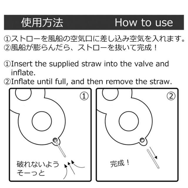 0〜9まで数字が選べる！バルーン アルファベット 風船 シルバー 1枚 インテリア/住まい/日用品のインテリア小物(ウェルカムボード)の商品写真