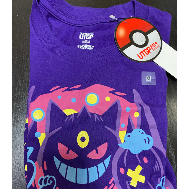 Uniqlo ポケモン ゲンガー ユニクロ Tシャツの通販 By Hunny Trap ユニクロならラクマ