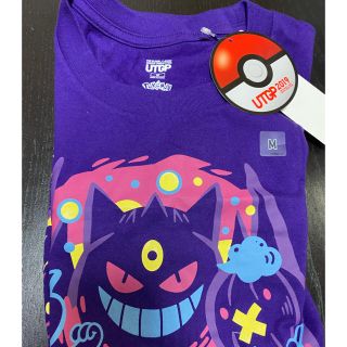 ユニクロ(UNIQLO)のポケモン　ゲンガー　ユニクロ　tシャツ(Tシャツ(半袖/袖なし))