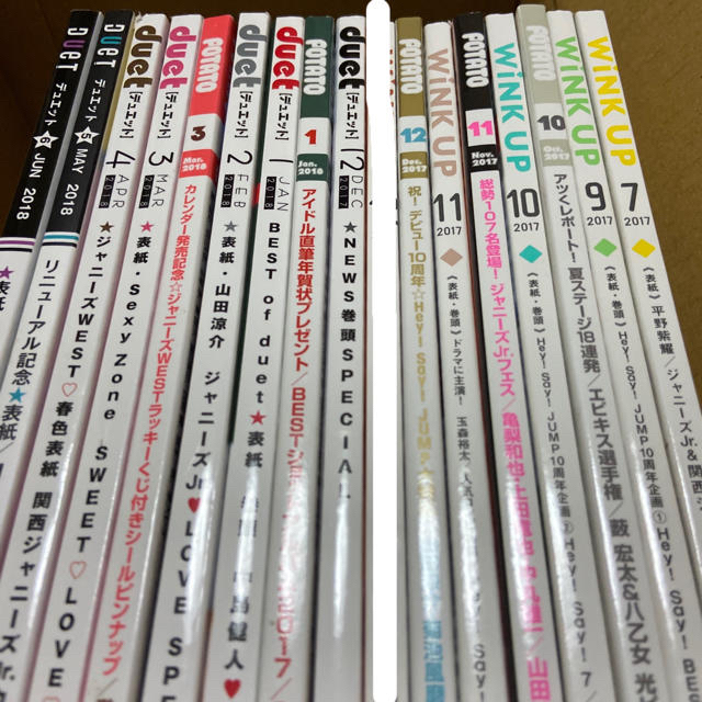 【セール中！】ドル誌 まとめ売り28冊セット