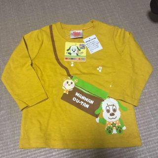 新品 いないいないばあ ワンワンとうーたん ロンT 80(Ｔシャツ)