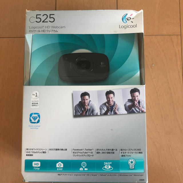 Logicool HD ウェブカム C525N