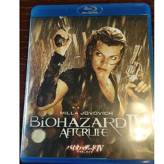 バイオハザードIV　アフターライフ Blu-ray(外国映画)