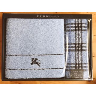 バーバリー(BURBERRY)の新品未使用　Burberry バスタオル&フェイスタオル水色(タオル/バス用品)