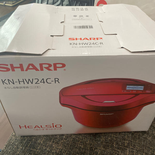 SHARP ヘルシオ ホットクック KN-HW24C-R 【ファッション通販】 www