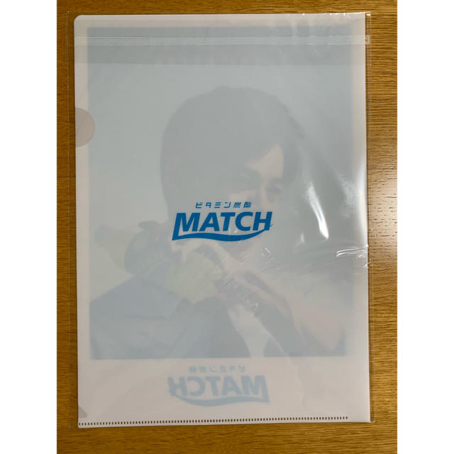 Johnny's(ジャニーズ)のMATCH ファイル　2020 平野紫耀 エンタメ/ホビーのアニメグッズ(クリアファイル)の商品写真