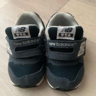 ニューバランス(New Balance)のニューバランスKISS(スニーカー)