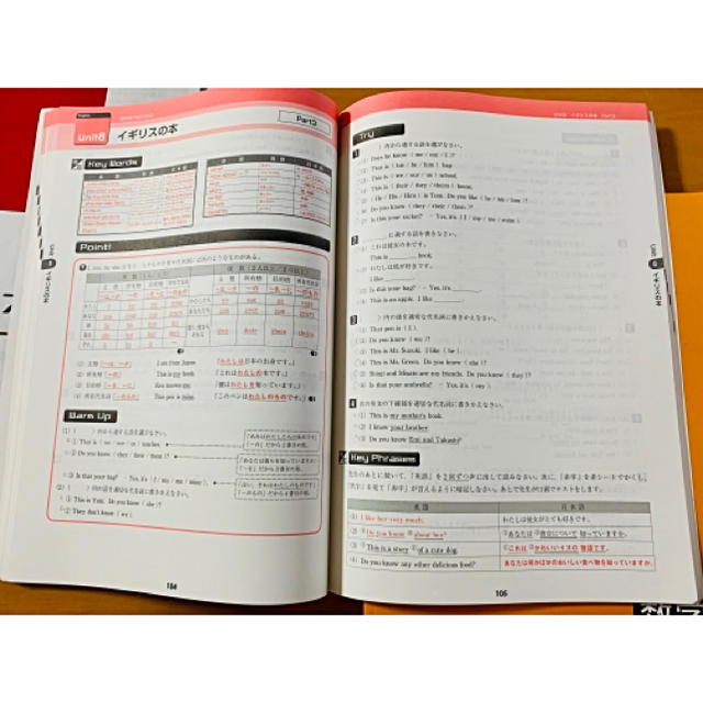 フォレスタ【中学1年問題集】3冊セット エンタメ/ホビーの本(語学/参考書)の商品写真