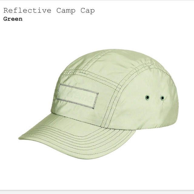 streetReflective Camp Cap