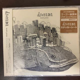 diorama(ポップス/ロック(邦楽))