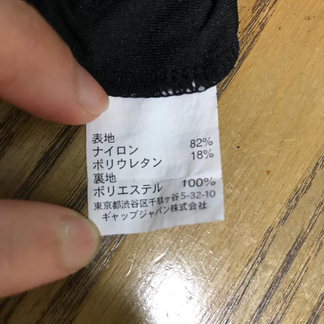 babyGAP(ベビーギャップ)の【baby Gap】女の子 水着 90 キッズ/ベビー/マタニティのキッズ服女の子用(90cm~)(水着)の商品写真