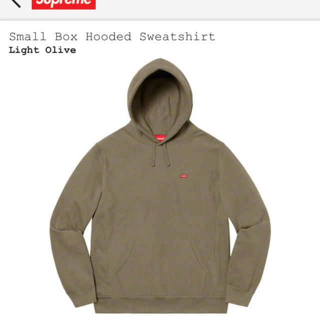 supreme small box hooded olive