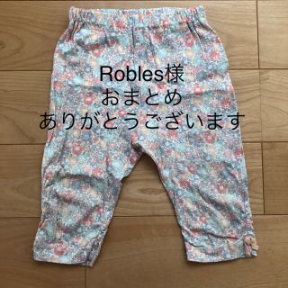 センスオブワンダー(sense of wonder)の【Robles様】おまとめ2点　sence of wonder リバティパンツ(パンツ/スパッツ)