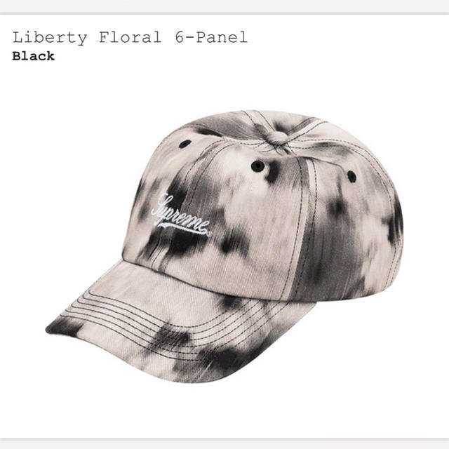 supreme Liberty Floral 6-Panelsupreme