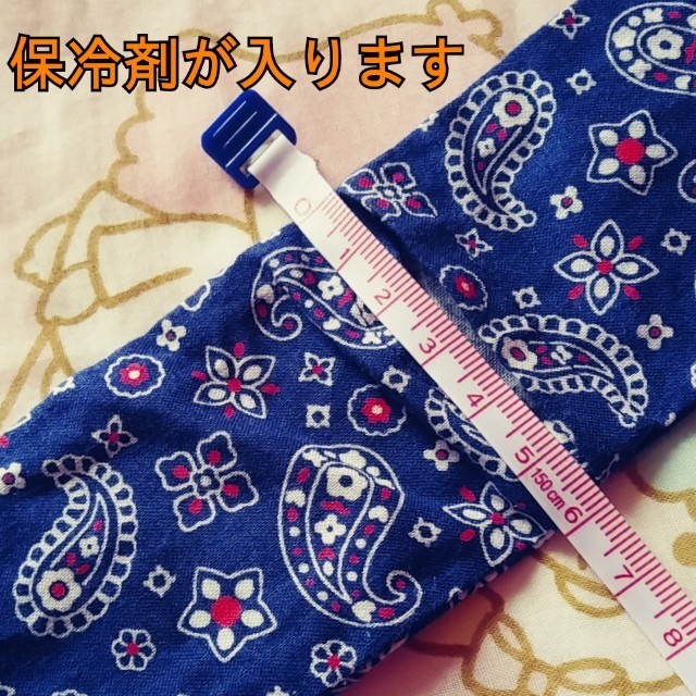 ネッククーラーハンドメイド☆熱中症対策保冷バンダナ・スカーフ☆フリーサイズ レディースのファッション小物(バンダナ/スカーフ)の商品写真