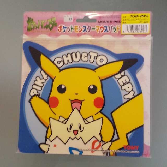 未開封 定価1580円のポケモンのマウスパッドです の通販 By あぜ S Shop ラクマ