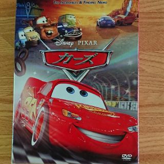 ディズニー(Disney)のカーズ DVD(舞台/ミュージカル)