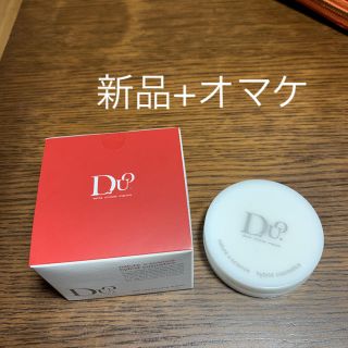 DUO クレンジングバーム 新品90g +オマケ(クレンジング/メイク落とし)