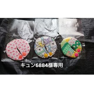 キュン6884様専用 胃ろうパット(その他)