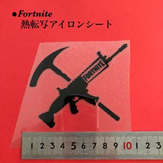 No.627 Fortnite(アート/エンタメ)