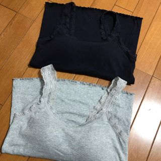 ユニクロ(UNIQLO)のレースリブタンクトップ　ブラトップ　※3枚セット(タンクトップ)