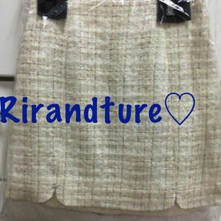 リランドチュール(Rirandture)の新品タグ付♡雑誌掲載♡スカート(ミニスカート)