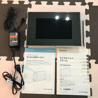 ソニー(SONY)の SONY デジタルフォトフレーム S-Frame DPF-X800 ブラック(フォトフレーム)