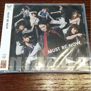 MUST BE NOW  NMB48 CD(ポップス/ロック(邦楽))