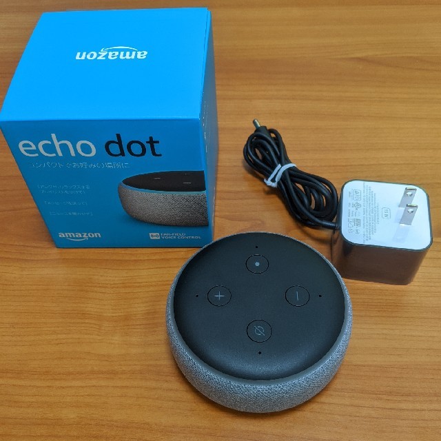 ECHO(エコー)のAmazon Echo Dot  エコードット 第3世代 ヘザーグレー スマホ/家電/カメラのオーディオ機器(スピーカー)の商品写真