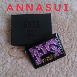 アナスイ(ANNA SUI)のANNASUI★パスケース(名刺入れ/定期入れ)