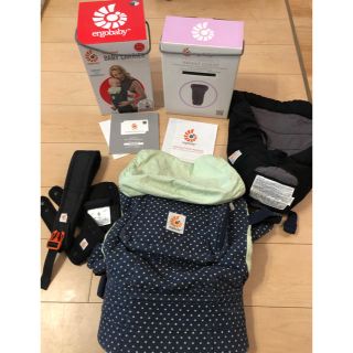 エルゴベビー(Ergobaby)のエルゴ　オリジナル　値下げしました。(抱っこひも/おんぶひも)