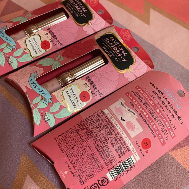KOSE(コーセー)の☆リップカラートリートメント☆01 コスメ/美容のスキンケア/基礎化粧品(リップケア/リップクリーム)の商品写真