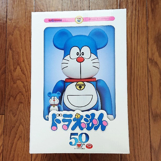 新作からSALEアイテム等お得な商品満載】 MEDICOM TOY - 送料無料 BE