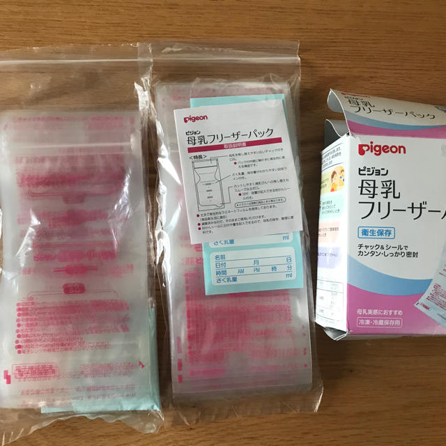 Pigeon(ピジョン)のピジョン 母乳フリーザーパック 80ml キッズ/ベビー/マタニティの授乳/お食事用品(哺乳ビン)の商品写真