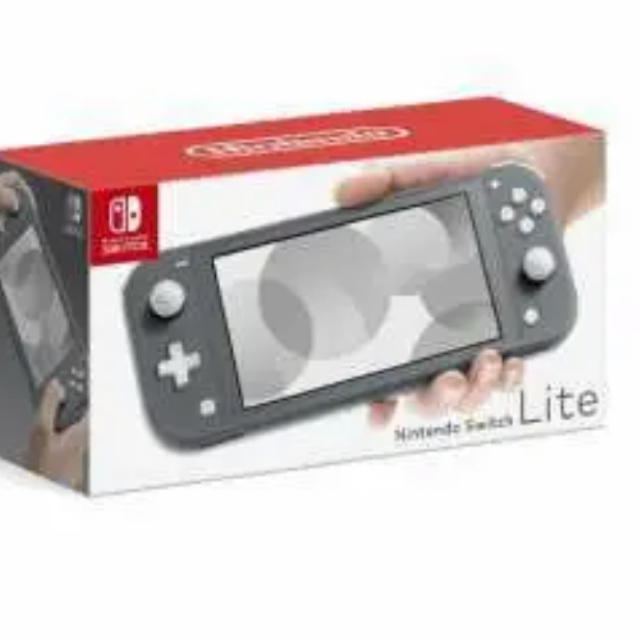 任天堂スイッチライト　グレー　新品