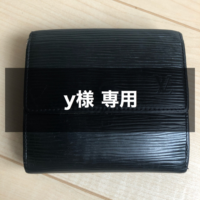 LOUIS VUITTON(ルイヴィトン)のLouis Vuitton ルイヴィトン 財布 エピ 正規品 メンズのファッション小物(折り財布)の商品写真