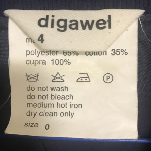 DIGAWEL(ディガウェル)のdigawel ジップアップブルゾン ロビー様専用 メンズのジャケット/アウター(ブルゾン)の商品写真