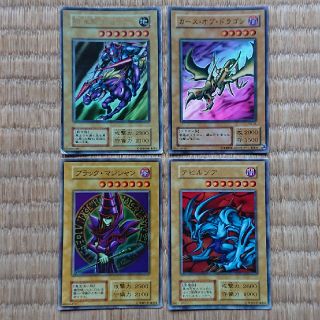 ユウギオウ(遊戯王)の遊戯王カード(暗黒騎士ガイアほか３点)(その他)