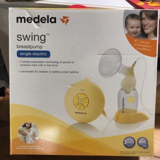 メデラ　medera スイング　搾乳機　電動(その他)