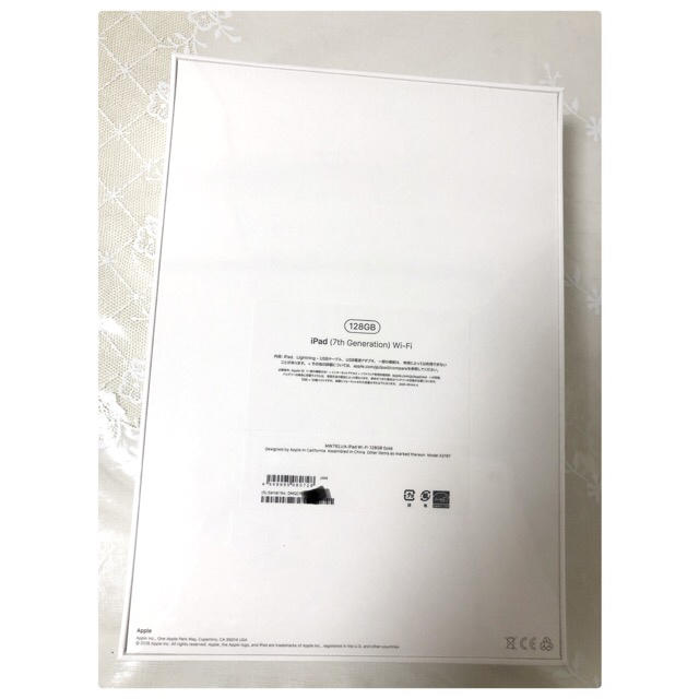 対象ストア ◇新品未開封 iPad 10.2インチ 第7世代 MW792J/A