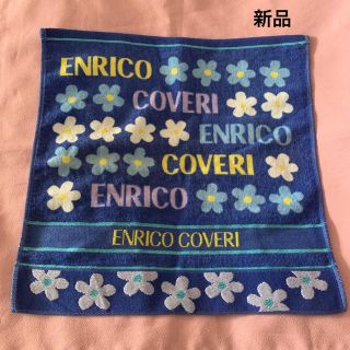 エンリココベリ(ENRICO COVERI)のエンリココベリ　ENRICOCOVERI ハンドタオル(タオル/バス用品)