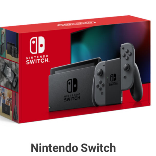 ゲームソフト/ゲーム機本体新品未開封！　Switch 任天堂スイッチ　本体　グレー　ニンテンドウ