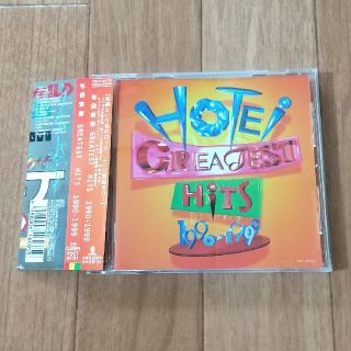 GREATEST HITS 1990-1999 布袋寅泰(ポップス/ロック(邦楽))