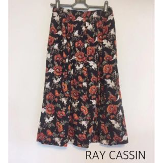 レイカズン(RayCassin)のRAY CASSIN 花柄ロングフレアスカート (ロングスカート)