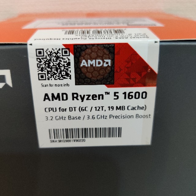 AMD Ryzen 5 1600AF（新品未使用） スマホ/家電/カメラのPC/タブレット(PCパーツ)の商品写真