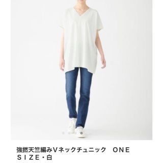 ムジルシリョウヒン(MUJI (無印良品))の無印良品 ONE ALL 強撚天竺編みVネックチュニック 白(チュニック)