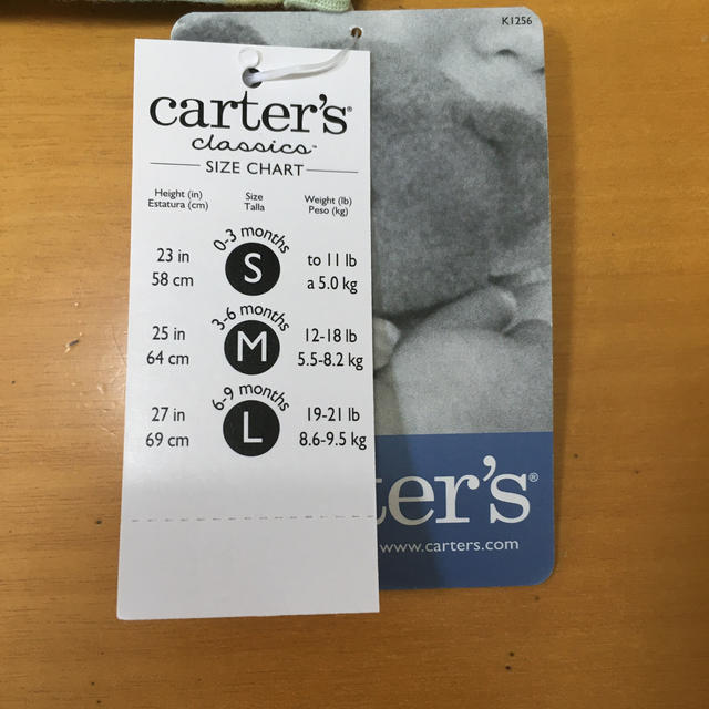 carter's(カーターズ)のカーターズ　ベビー服　カバーオール　新品未使用　64cm キッズ/ベビー/マタニティのベビー服(~85cm)(カバーオール)の商品写真