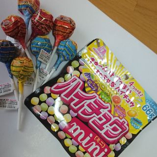 モリナガセイカ(森永製菓)のハイチュウミニ&チュッパチャプスセット(菓子/デザート)