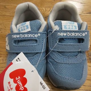 ニューバランス(New Balance)のnew balance スニーカー 12.0cm デニムブルー(スニーカー)