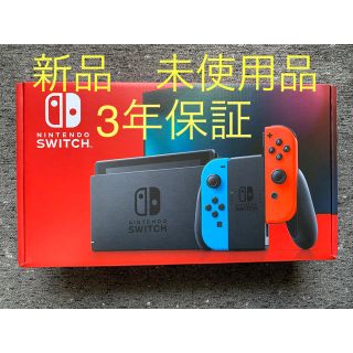 ニンテンドースイッチ(Nintendo Switch)の新品 Nintendo Switch 本体 新モデル (家庭用ゲーム機本体)